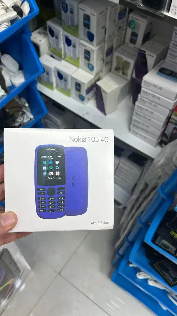 نوکیا|موبایل|تبریز, |دیوار