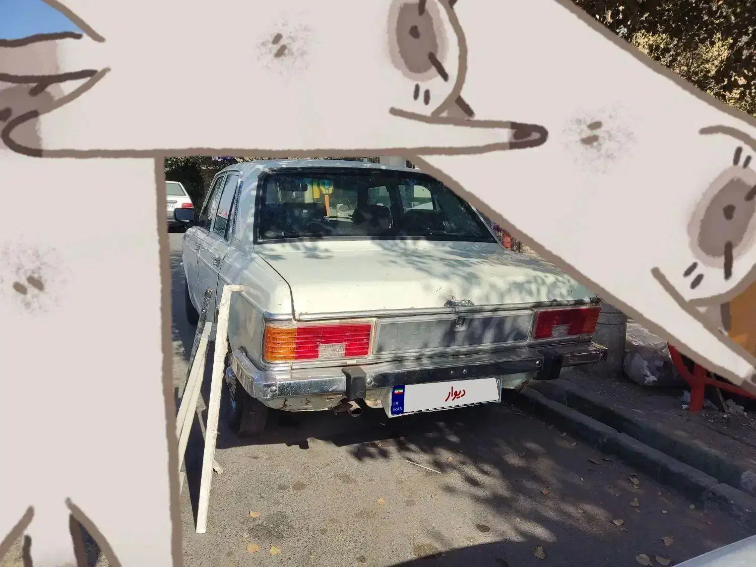 پیکان دوگانه سوز CNG، مدل ۱۳۸۳ (آخرین مدل)|خودرو سواری و وانت|قم, الوندیه و گذر صادق|دیوار