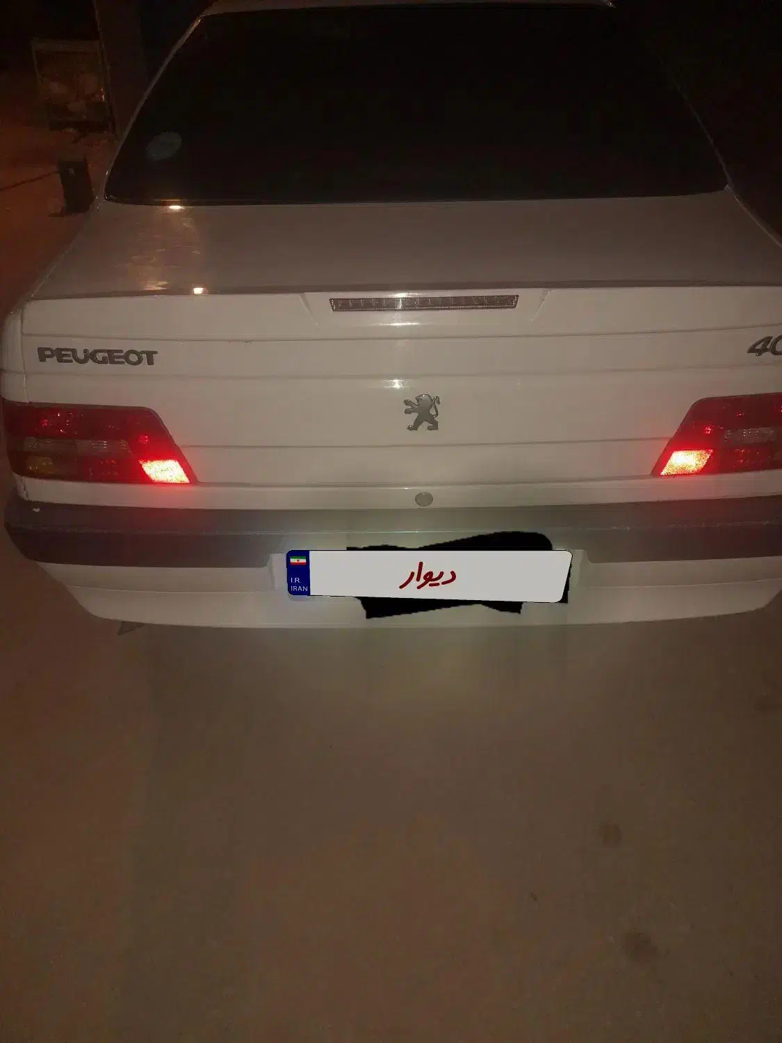 فروش ۴۰۵ تیوفایو مدل۹۹|خودرو سواری و وانت|جم, |دیوار