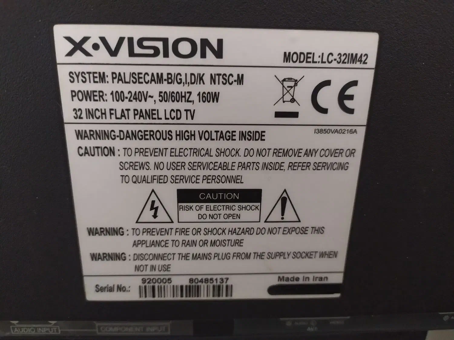 ال سی دی ایکس ویژن ۳۲ بدون کنترل|تلویزیون و پروژکتور|گرمدره, |دیوار