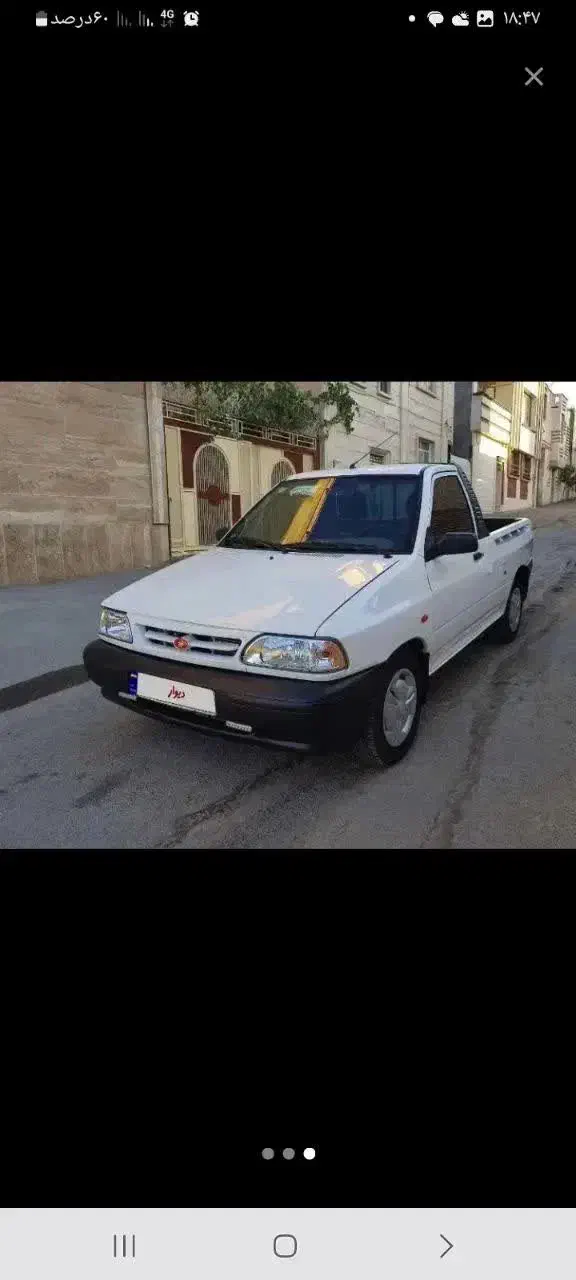 پراید وانت|خودرو سواری و وانت|دماوند, دماوند|دیوار