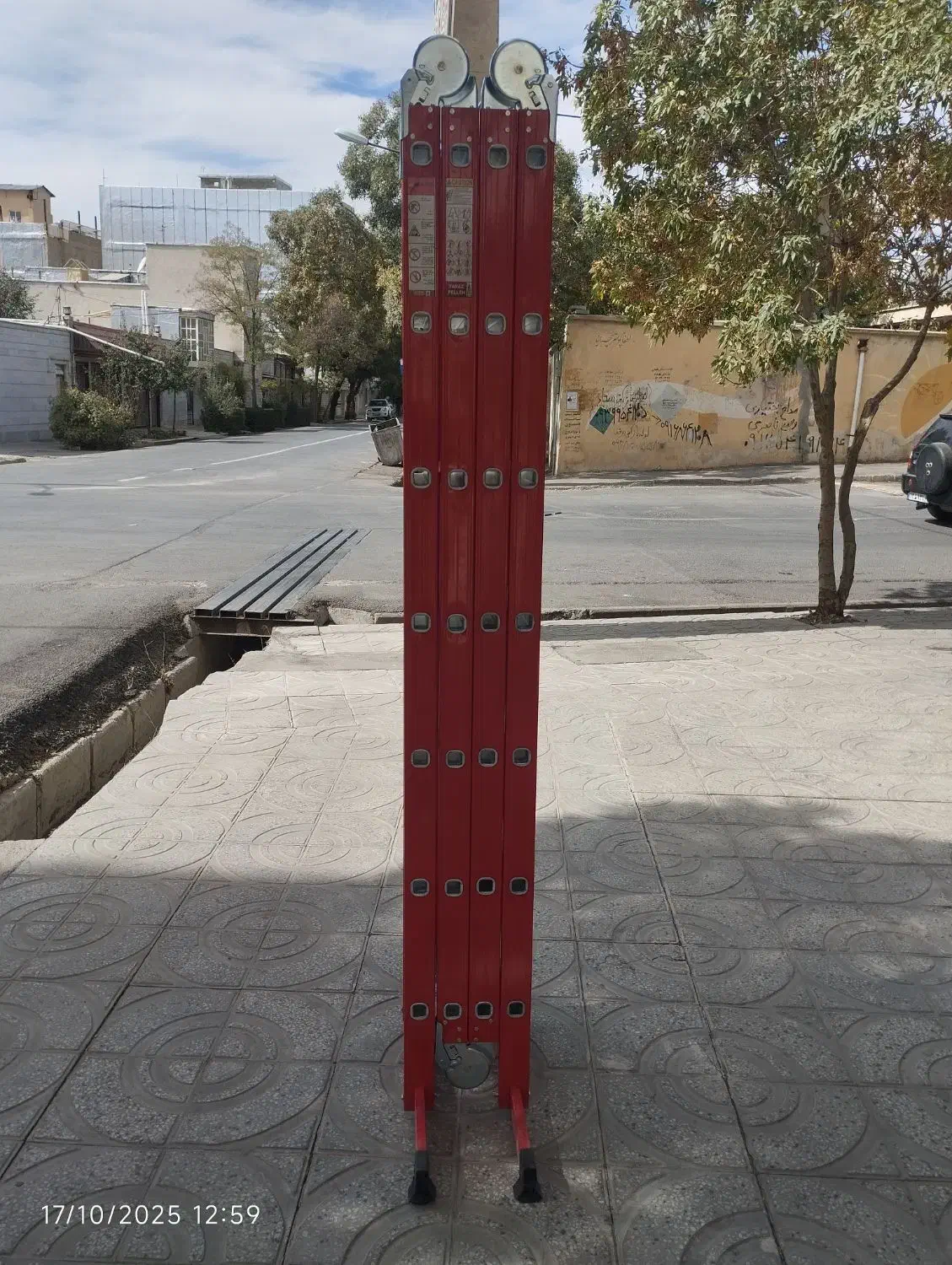نردبان تاشو|ابزارآلات|الیگودرز, |دیوار
