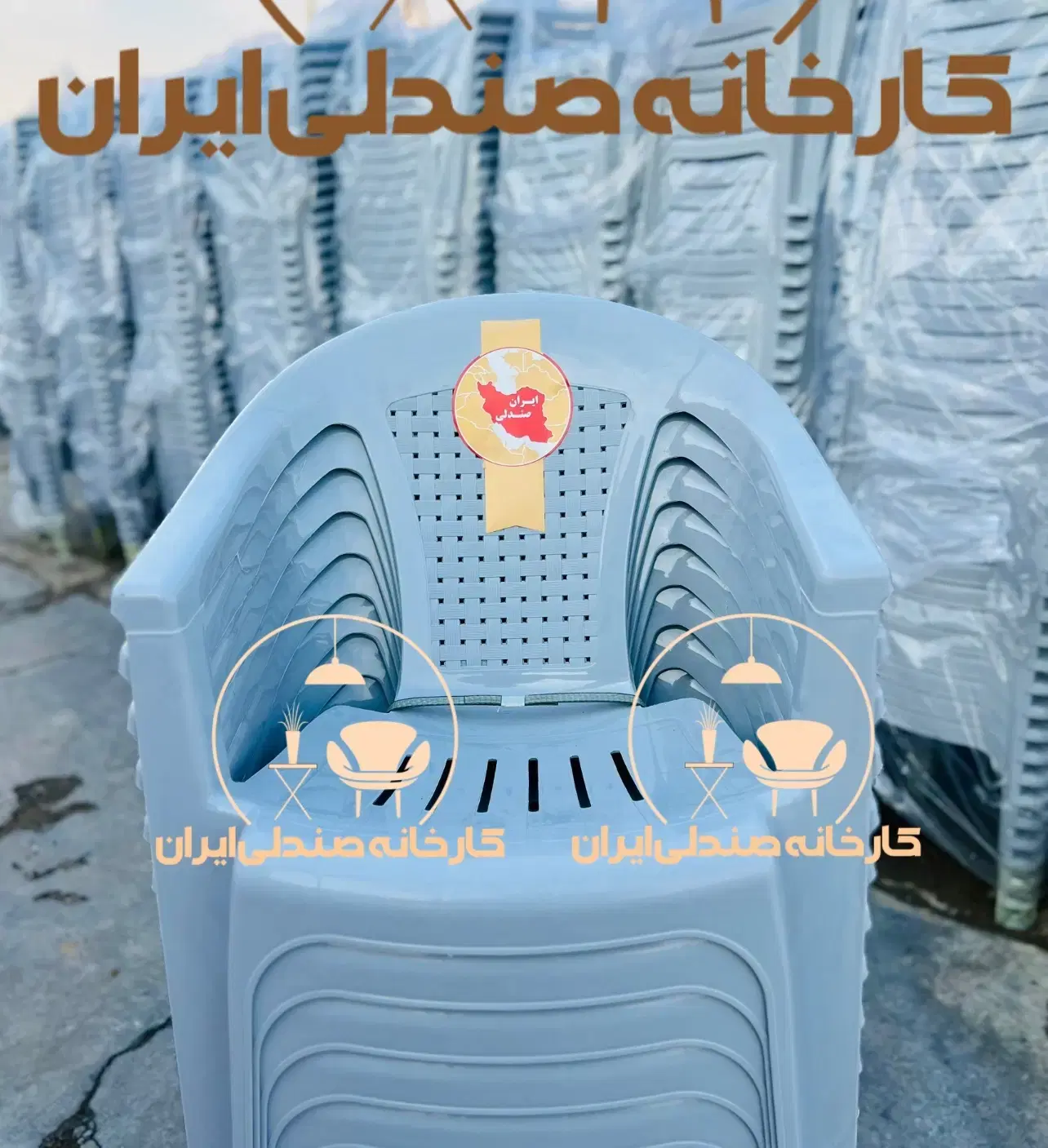 میز و صندلی پلاستیکی مدل داوین محرم هیت مسجد کافه|میز و صندلی غذاخوری|تهران, اسفندیاری|دیوار