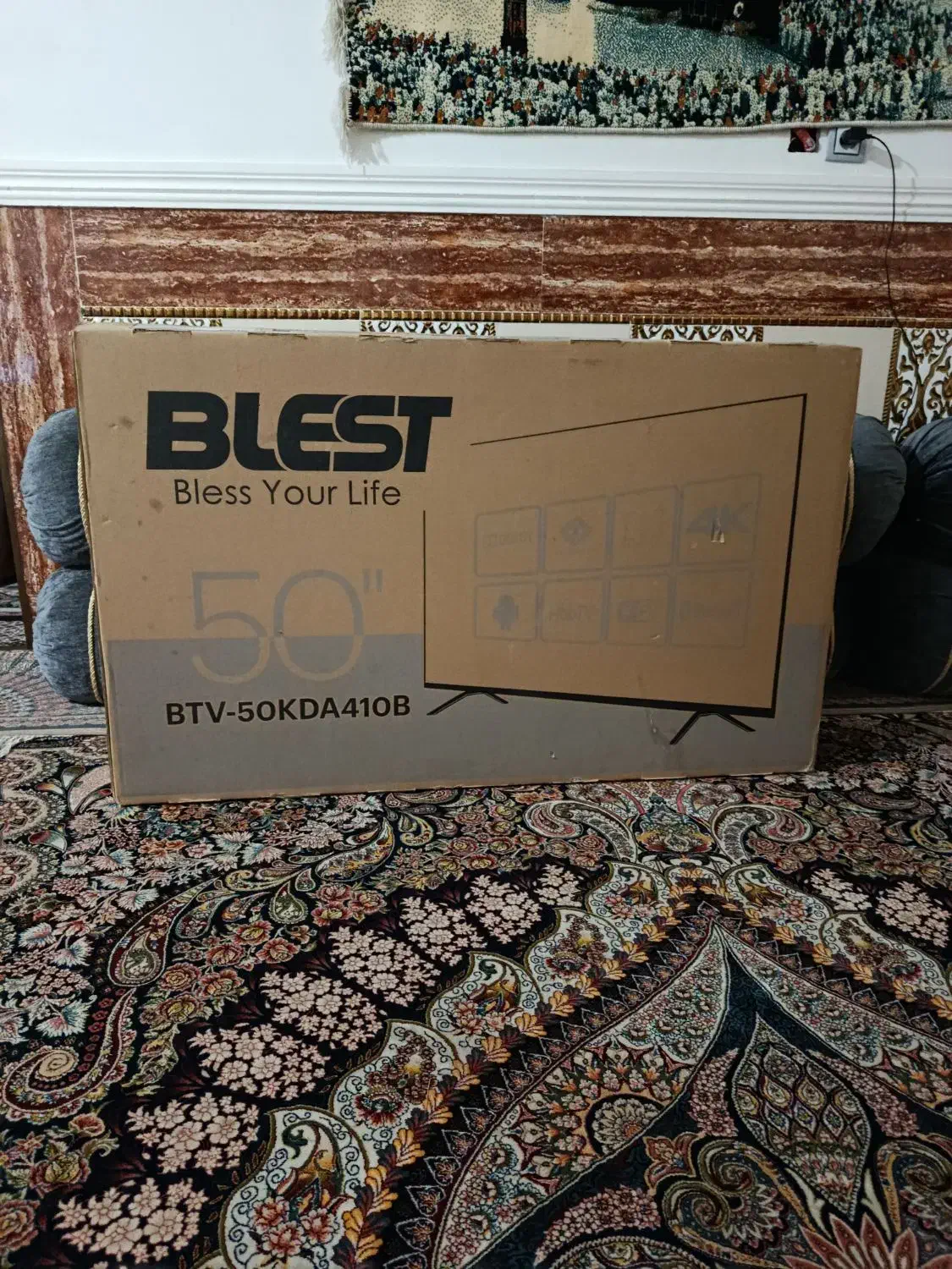 ال ای دی 50 هوشمند بلست فورکه|تلویزیون و پروژکتور|زاهدان, |دیوار