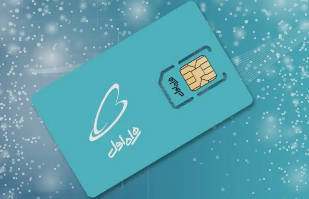 سیم کارت 0912|سیمکارت|علیآباد کتول, |دیوار