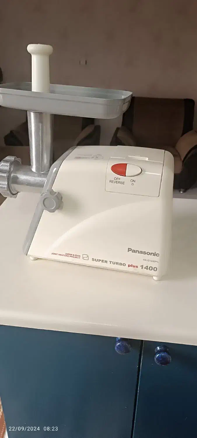 چرخ گوشت پاناسونیک|خردکن، آسیاب، غذاساز|رشت, رودبارتان|دیوار