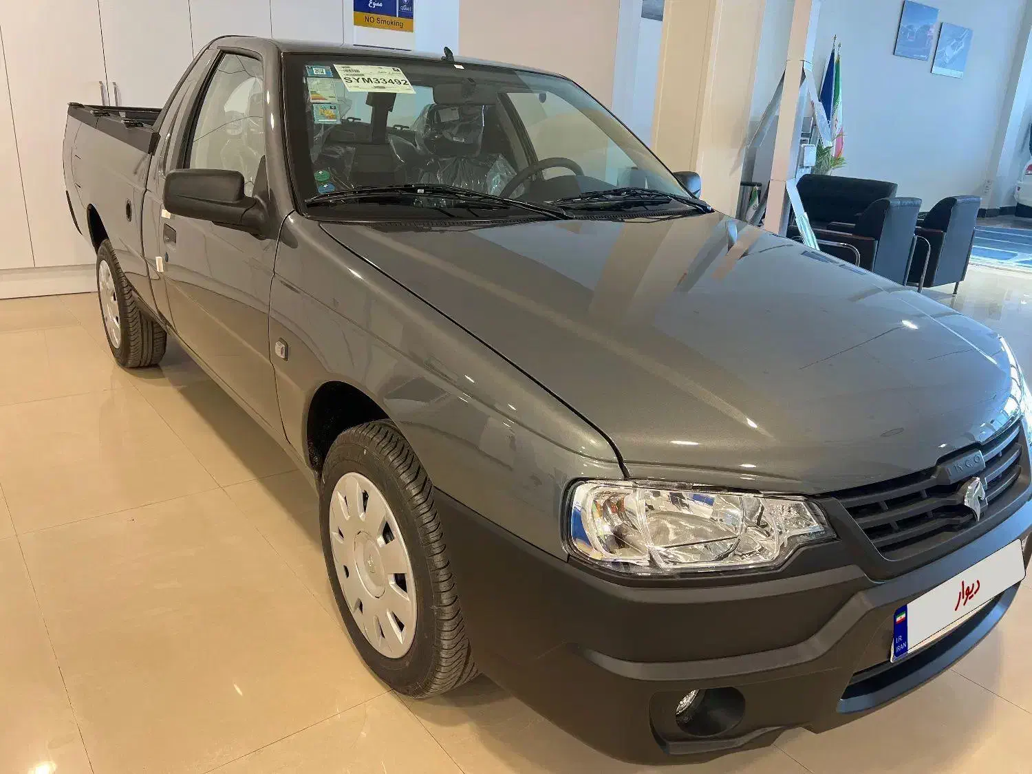 آریسان ۲ صفر نمایندگی|خودرو سواری و وانت|مشهد, ویلاشهر|دیوار