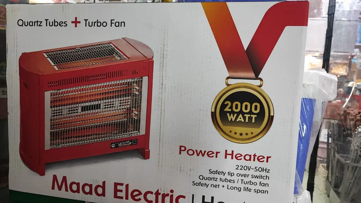 بخاری برقی فن دار و ساده ،کرسی برقی|بخاری، هیتر، شومینه|شهریار, فرارت|دیوار