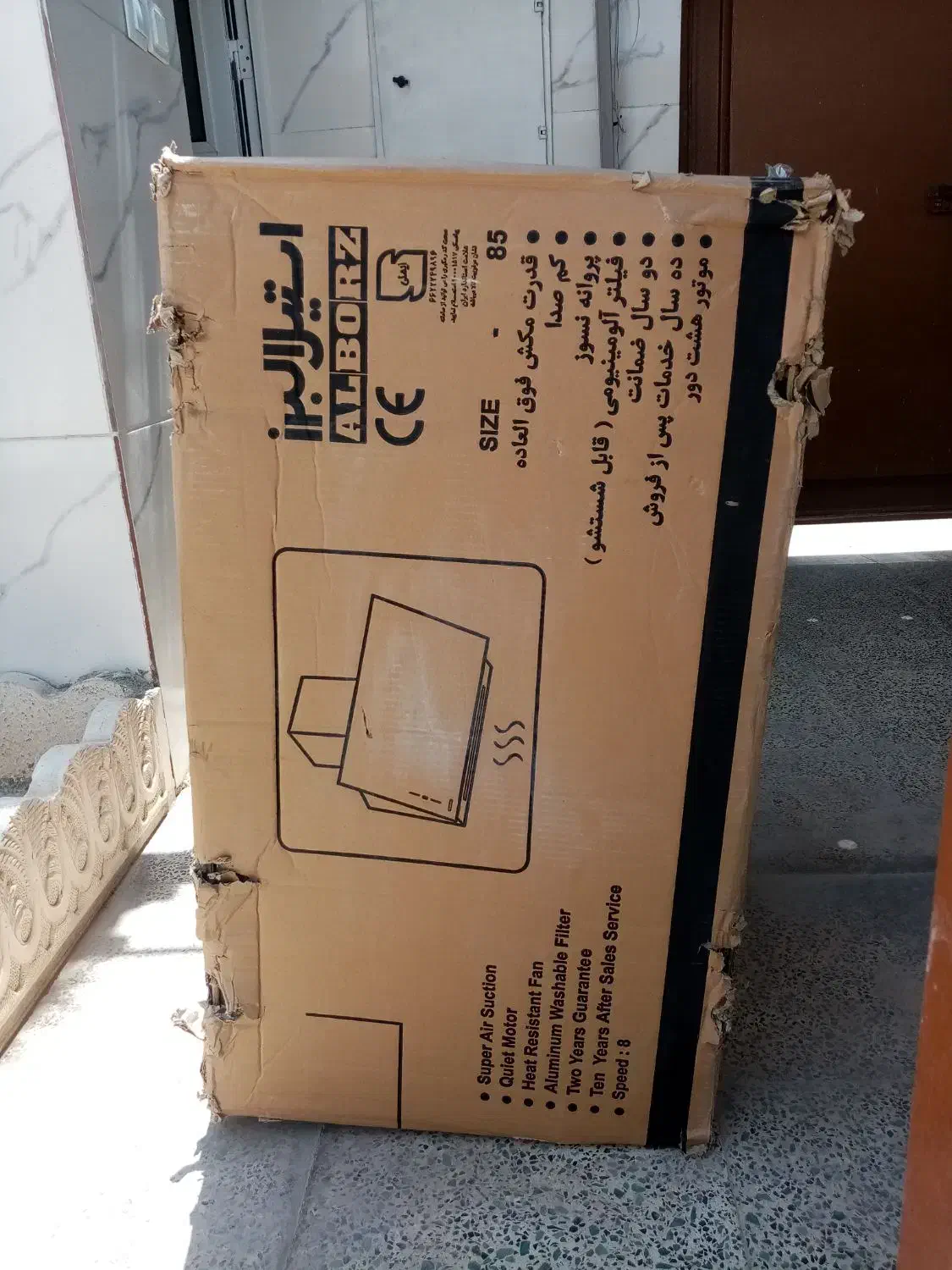 هود آشپزخانه SA416 استیل البرز|هود|شاهین‌شهر, بانک استان|دیوار