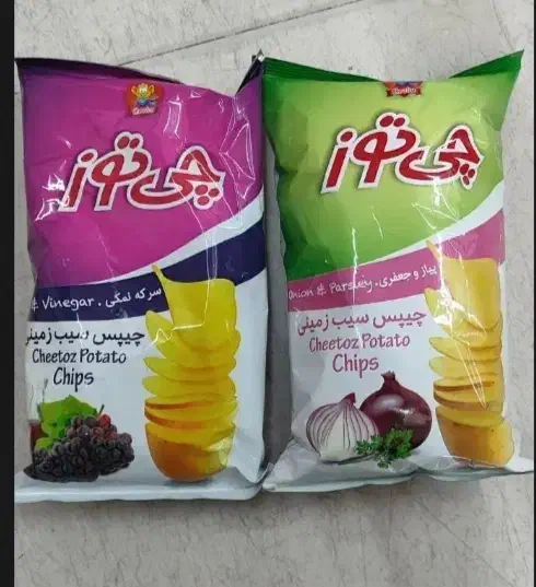 فروش چیپس چی توز|خوردنی و آشامیدنی|شیراز, شهرک مفتح|دیوار