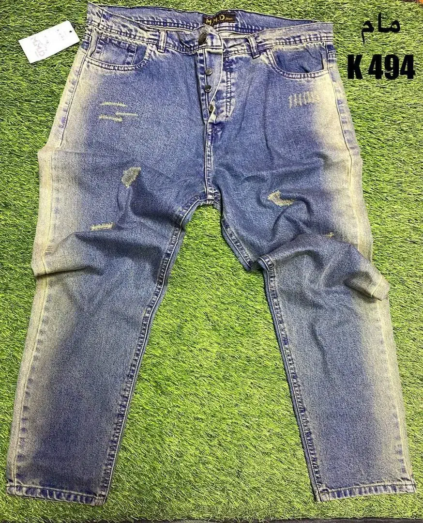 تولیدی پخش عمده جین مام بگ فول بگ|لباس|تهران, بازار|دیوار