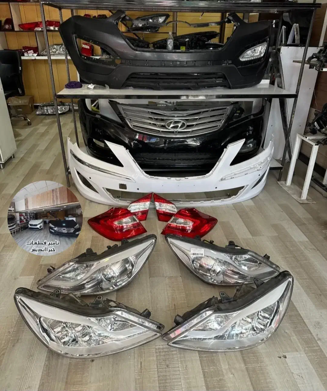 سپر جلو و سپر عقب جنسیس 2010 و 2013 سدان|قطعات یدکی و لوازم جانبی|شیراز, ریشمک|دیوار