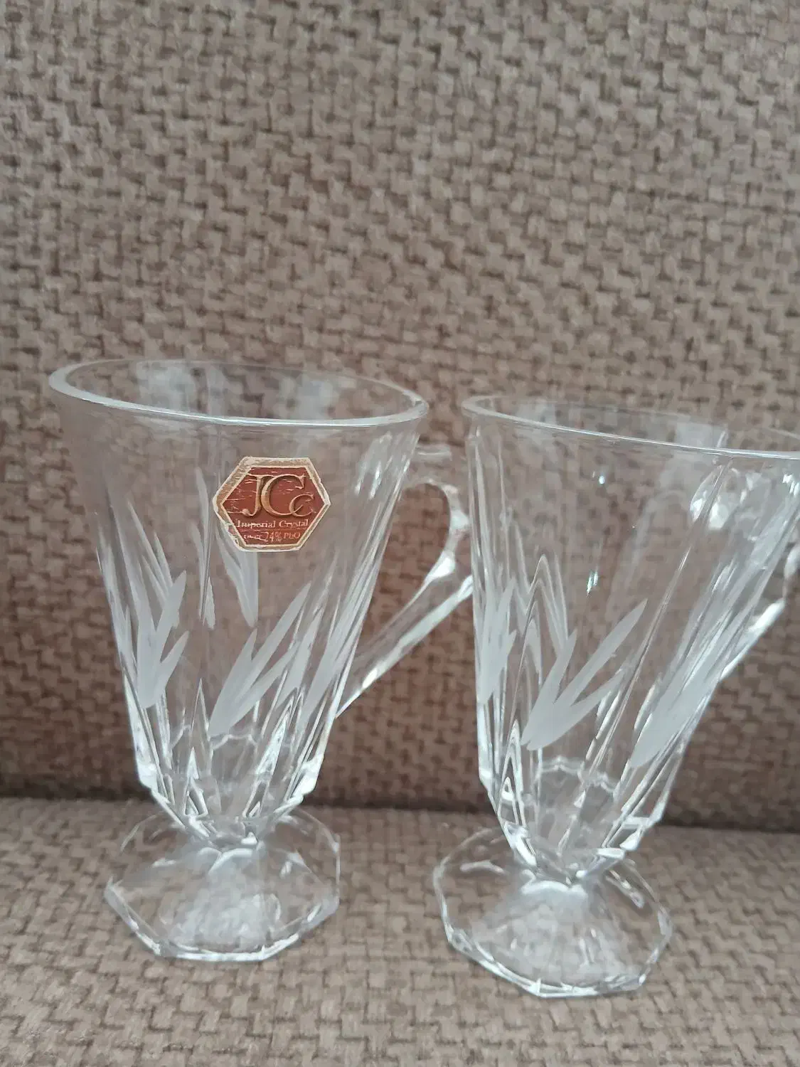 استکان جی سی سی|ظروف سرو و پذیرایی|سبزوار, زینبیه|دیوار