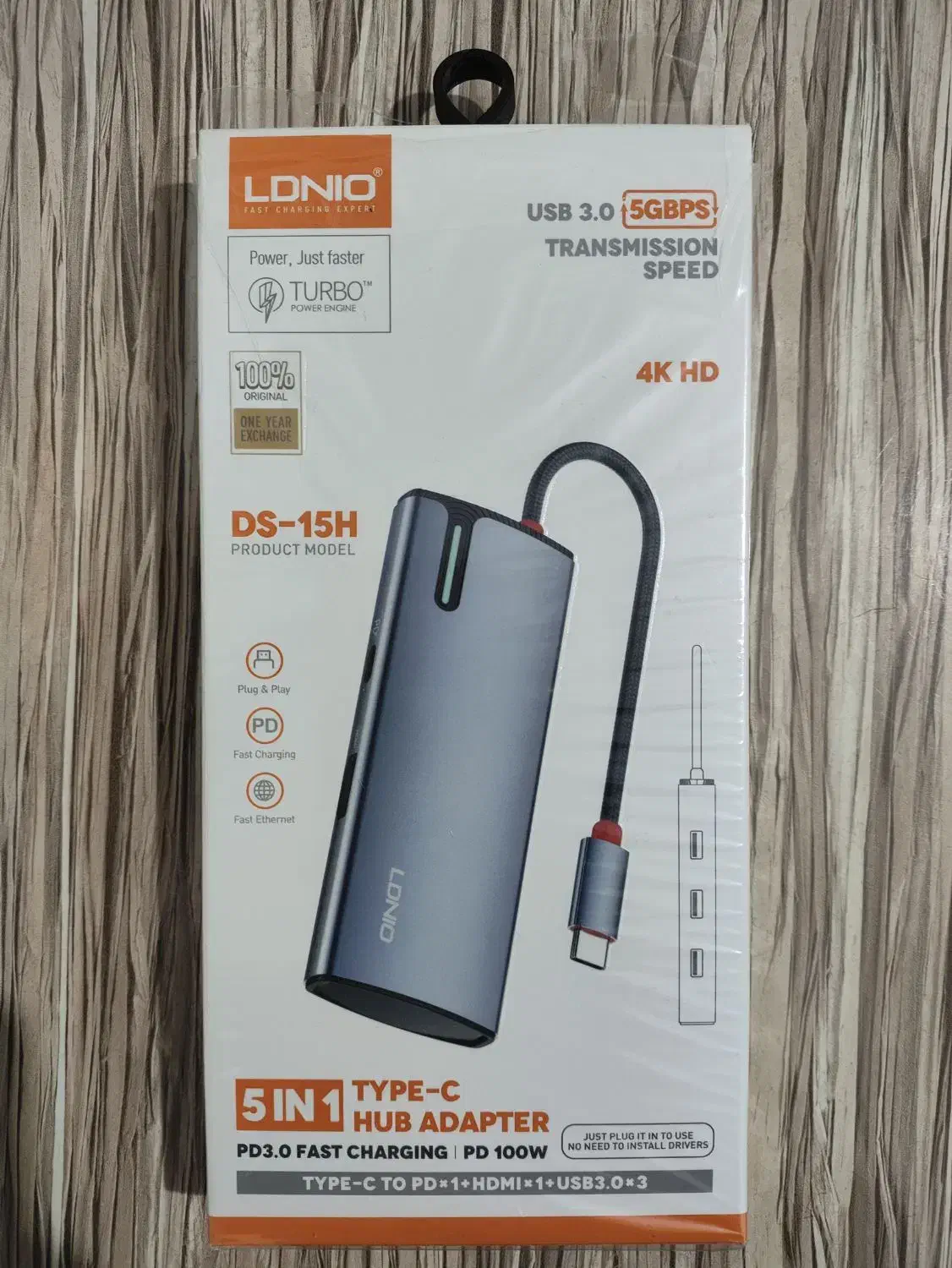 هاپ 3پورت|قطعات و لوازم جانبی رایانه|بوکان, |دیوار