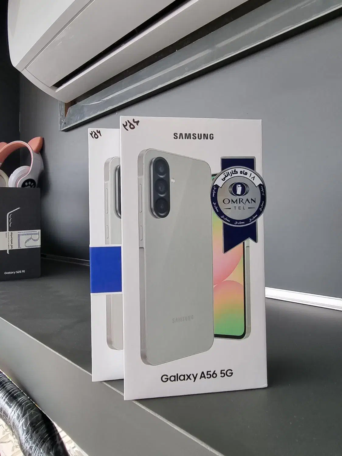 Samsung A56 256 ram8|موبایل|اصفهان, گلزار|دیوار