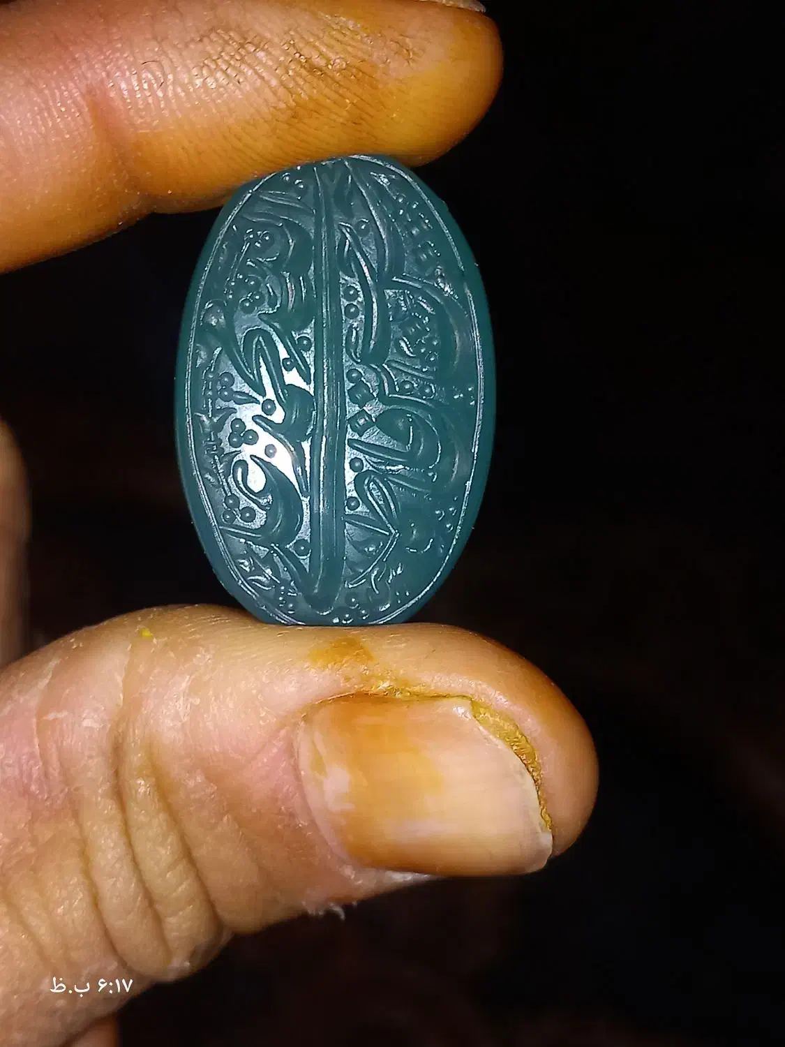 عقیق سبز معدتی|کلکسیون اشیاء عتیقه|قم, ولیعصر|دیوار