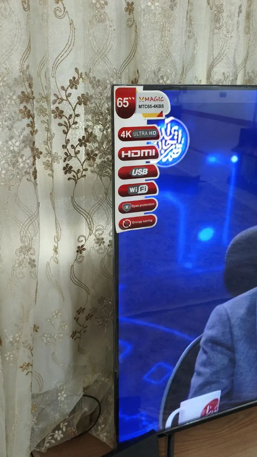 تلویزیون 65مجیک|تلویزیون و پروژکتور|خرم‌آباد, |دیوار