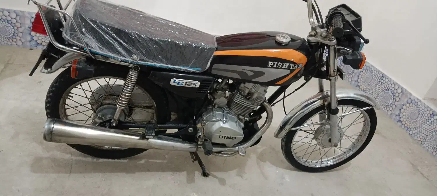 موتور۱۲۵|موتورسیکلت|بیرجند, |دیوار