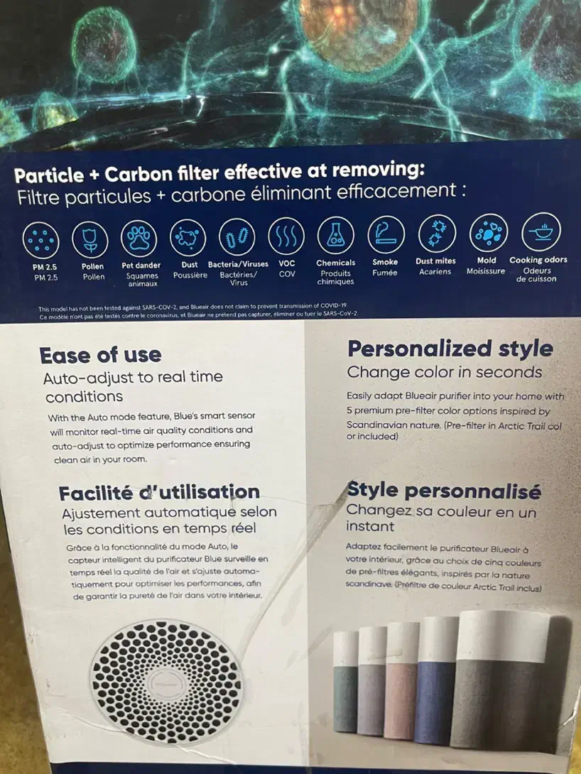 تصفیه هوا|پنکه و تصفیه‌کنندهٔ هوا|تهران, تهرانپارس جنوبی|دیوار