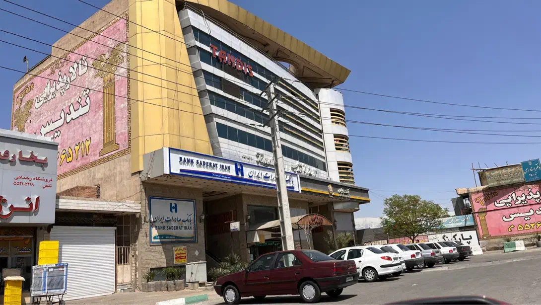 فروش واحد اداری در چهاردانگه|فروش دفتر کار، اتاق اداری، مطب|چهاردانگه (تهران), |دیوار