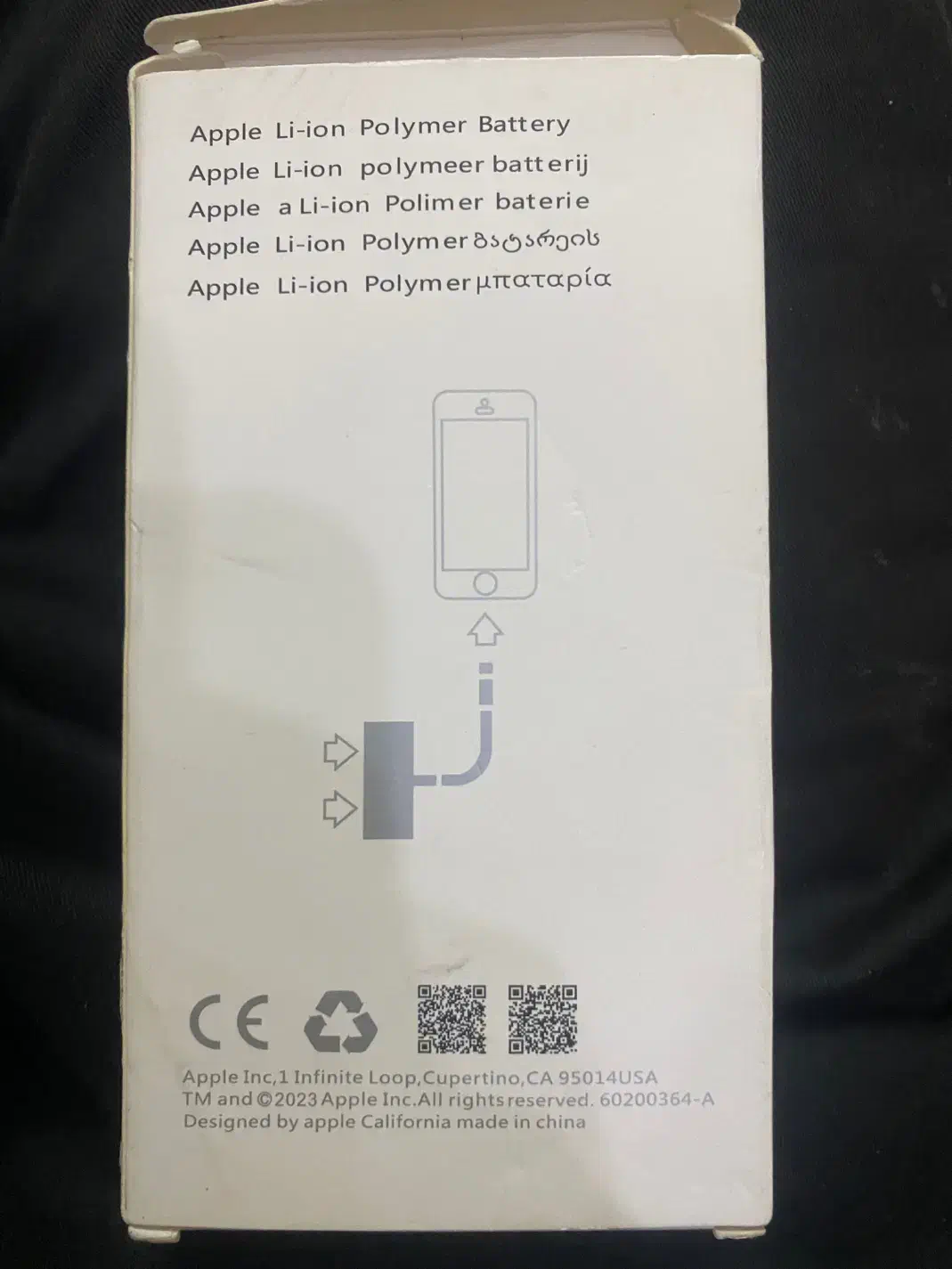 باتری ایفون 11 پرو|لوازم جانبی موبایل و تبلت|بوشهر, |دیوار