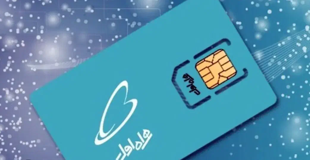 سیم کد 1|سیمکارت|تهران, اقدسیه|دیوار