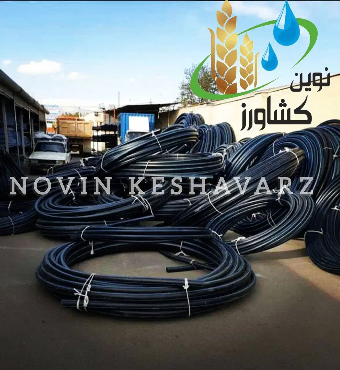 پی فلکس مخصوص زعفران لوله تاشو و نوارتیپ|عمده‌فروشی|مشهد, سازمان آب|دیوار