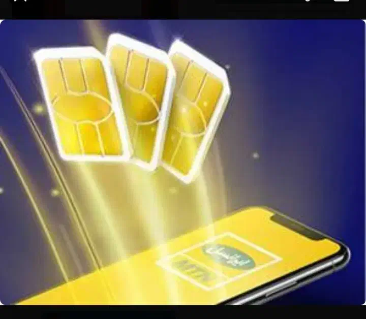 سیم کارت ایرانسل|سیمکارت|اهواز, فاز ۱ پادادشهر|دیوار