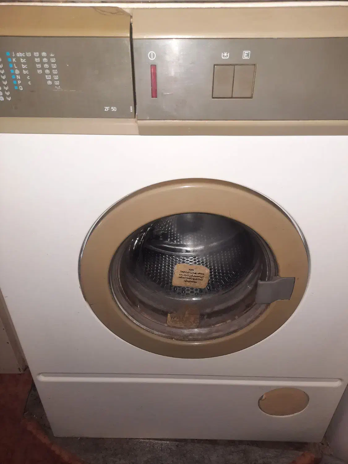 لباسشویی|ماشین لباسشویی و خشک‌کن لباس|رفسنجان, |دیوار