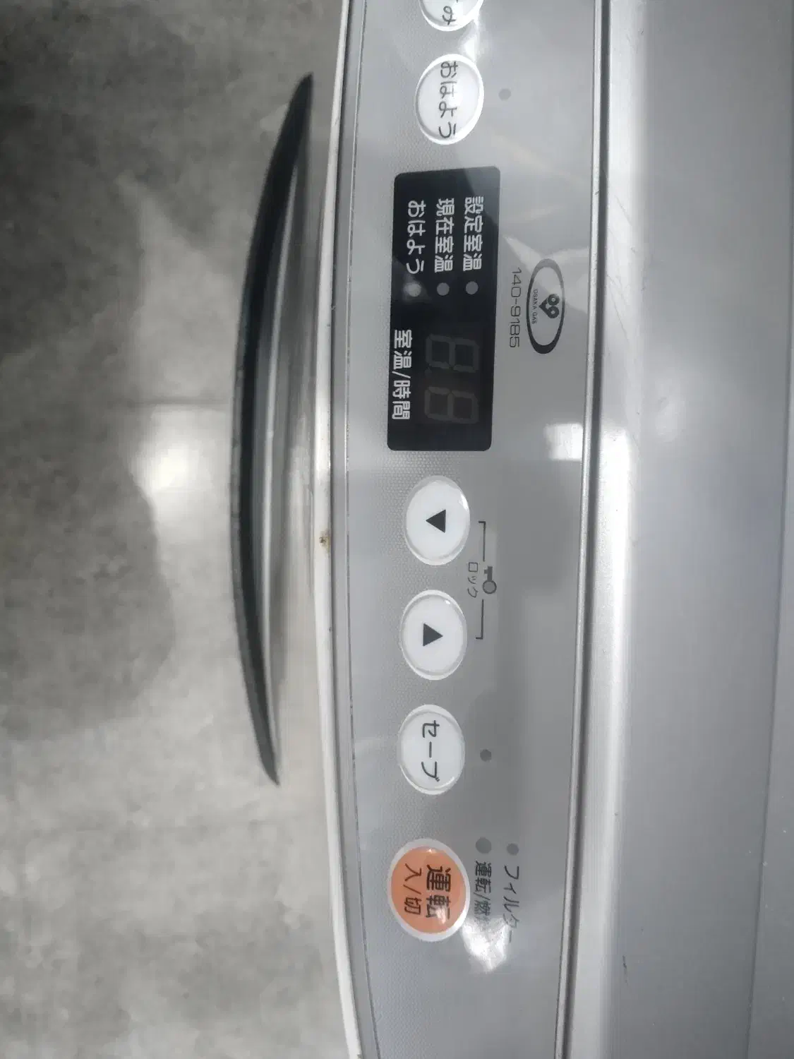 بخاری گازی ژاپنی ۵۸۰۰|بخاری، هیتر، شومینه|مشهد, چهارچشمه|دیوار