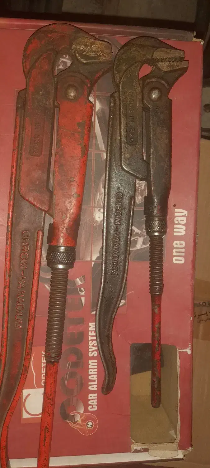 لوله گیر|ابزارآلات|ساوه, |دیوار