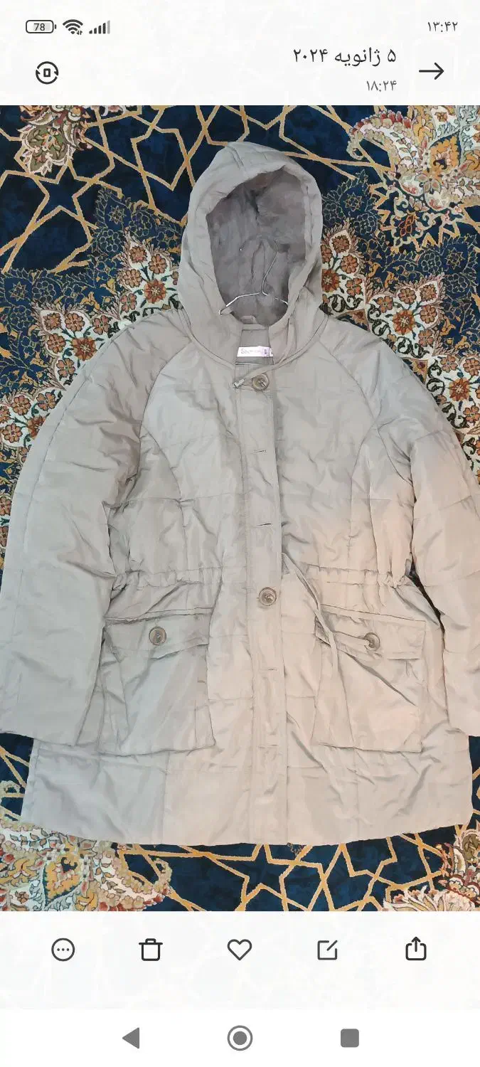 کت شلوار .کاپشن|لباس|اهواز, سپیدار|دیوار