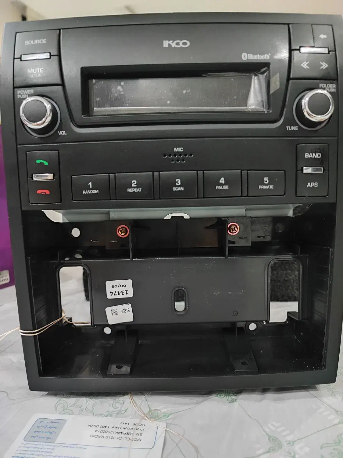 پخش کامل سورن پلاس فابریک کارخانه|قطعات یدکی و لوازم جانبی|تهران, جمال‌زاده|دیوار