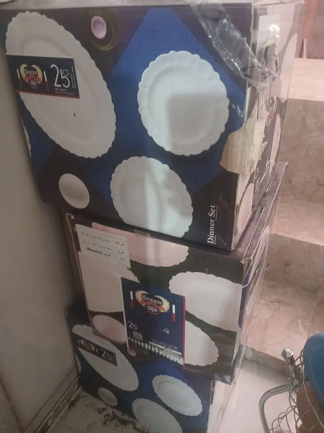 ظرف سرویس آرکوپال|ظروف سرو و پذیرایی|اردبیل, |دیوار