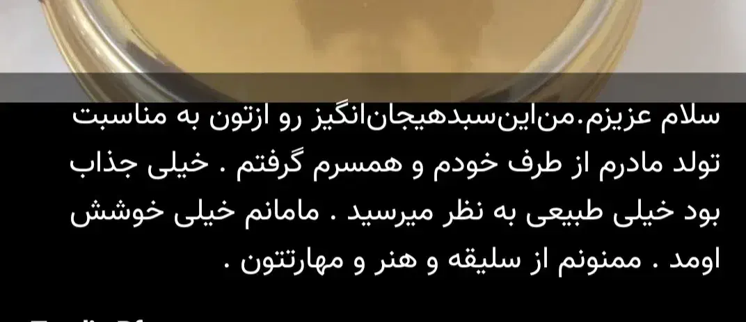 باکس گل|گل مصنوعی|تهران, مهرآباد جنوبی|دیوار