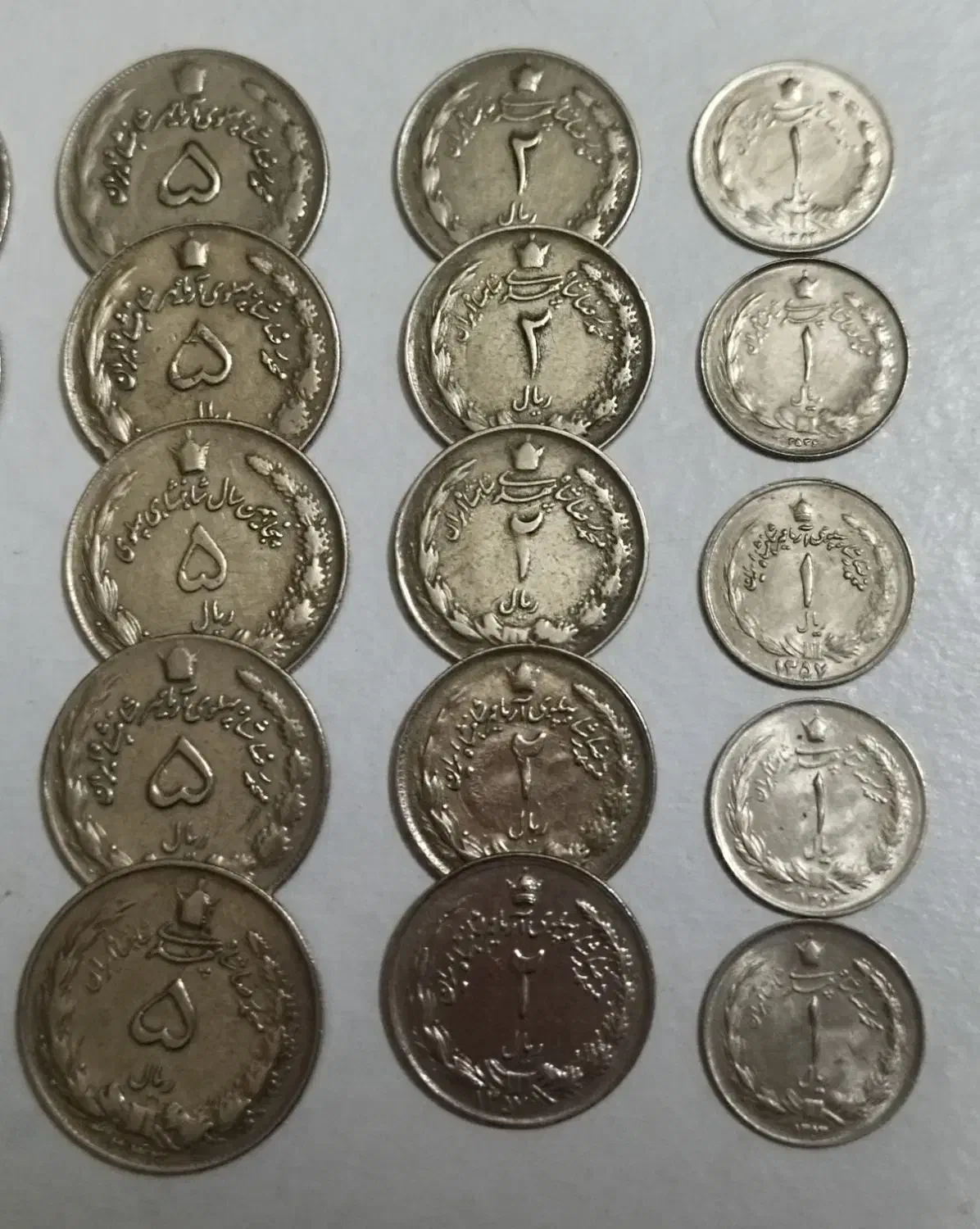 مجموعه 25 عددی از سکه های پهلوی مطابق توضیحات|کلکسیون سکه، تمبر، اسکناس|کرج, گوهردشت|دیوار