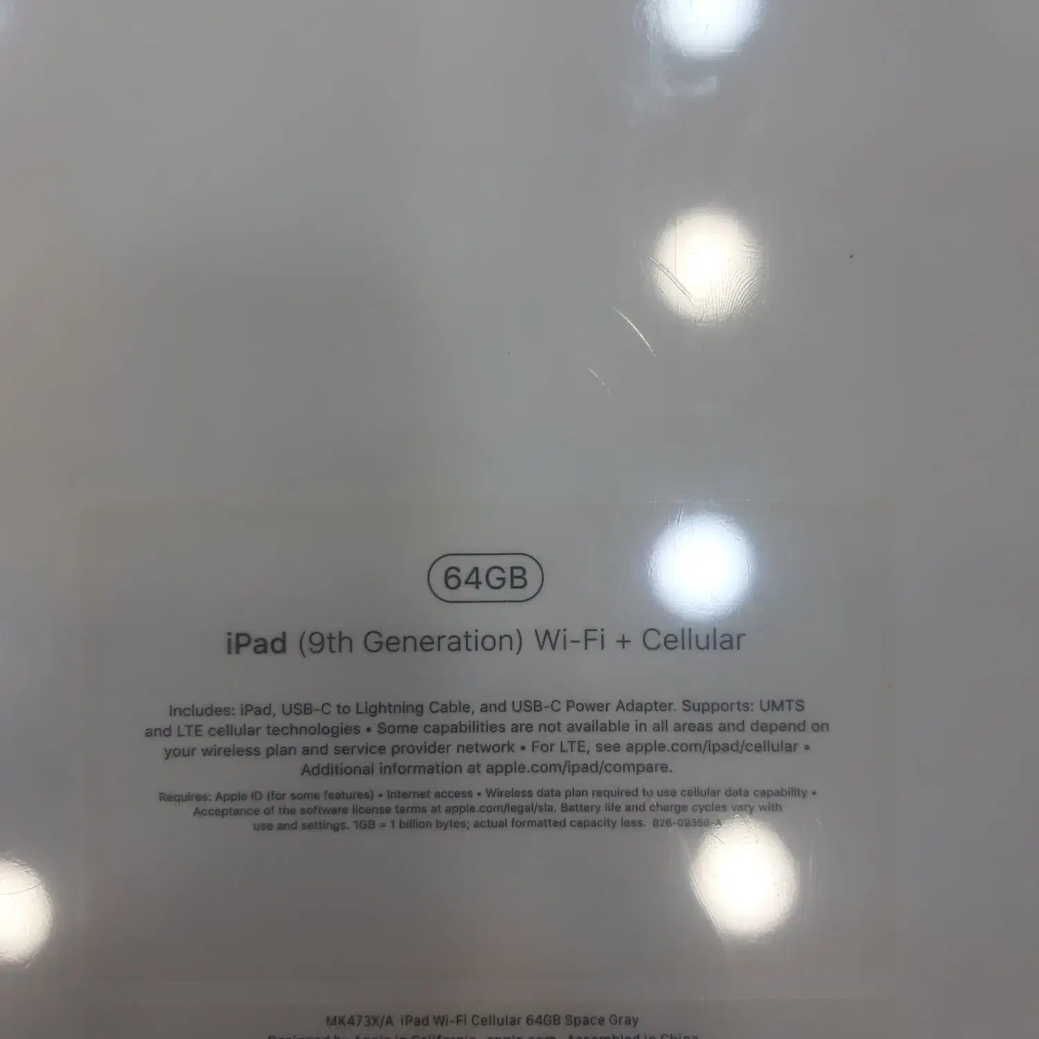 ipad 9 cellular 64|تبلت|تهران, دبستان|دیوار