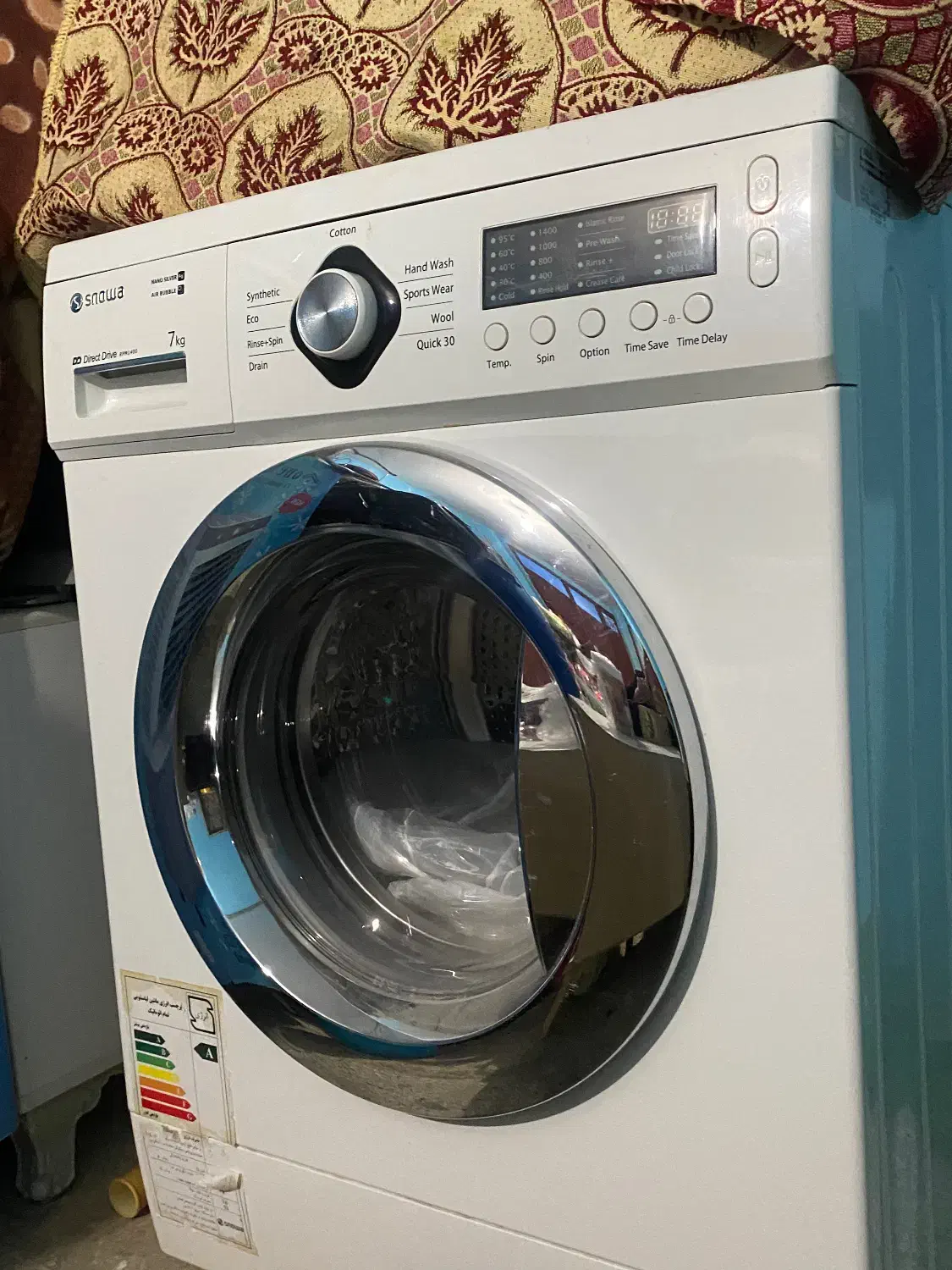 ماشین لباسشویی|ماشین لباسشویی و خشک‌کن لباس|شیروان (خراسان), |دیوار