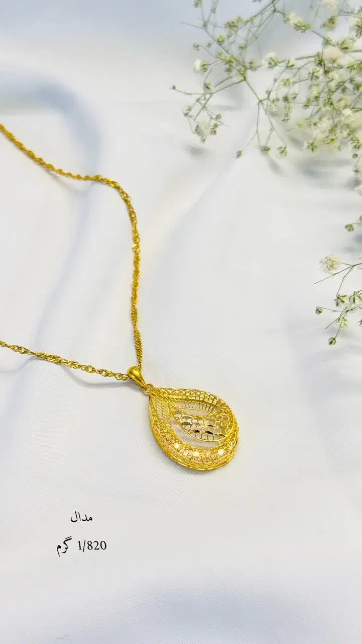 شارژ نمونه کارهای جدید ۷/۵درصدی|جواهرات|یزد, |دیوار