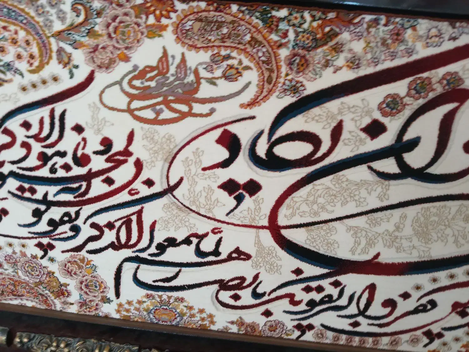 تابلوفرش و تابلونقاشی و گلدون|تابلو، نقاشی، عکس|خرم‌آباد, |دیوار