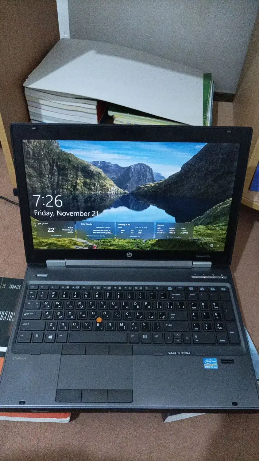 لپتاپ hp|رایانه همراه|دزفول, |دیوار