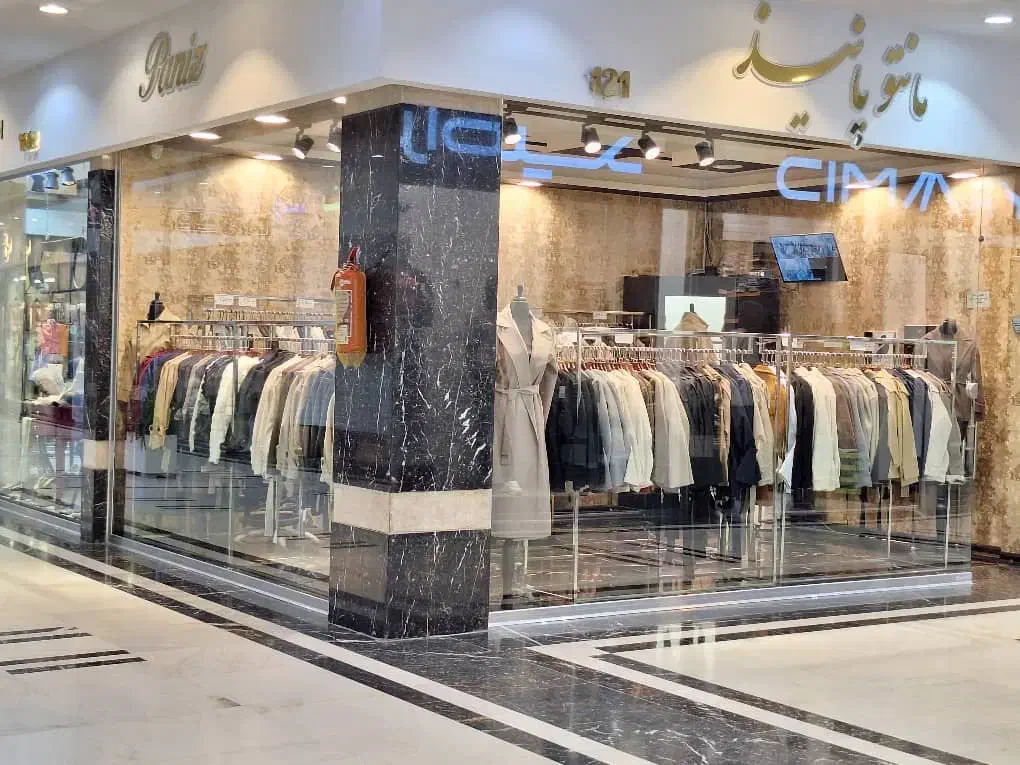 فروشنده مانتو فروشی|استخدام بازاریابی و فروش|تهران, کاشانک|دیوار