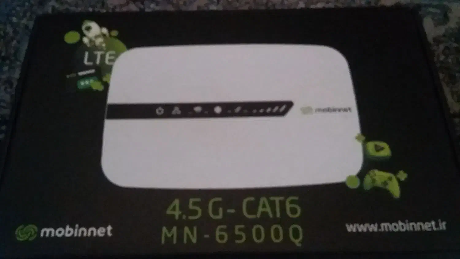 مودم‌مبین‌نت‌مدلMN-6500G|مودم و تجهیزات شبکه|کرج, شاهین‌ویلا|دیوار
