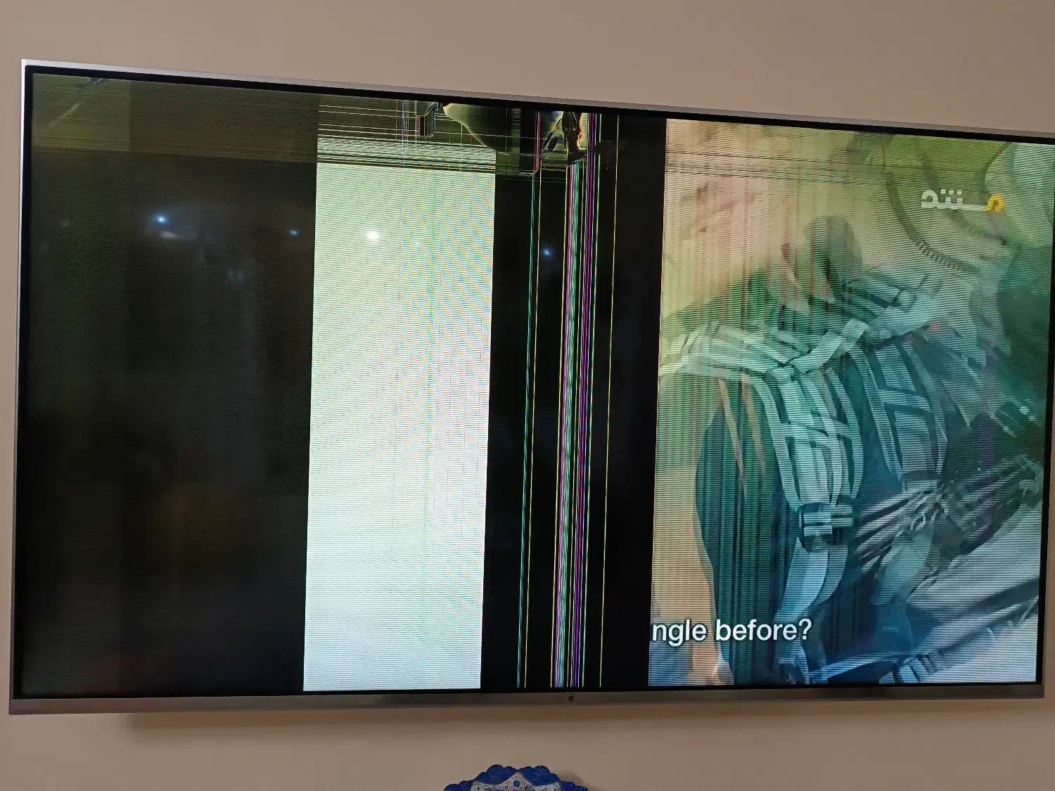 تلویزیون ال جی|تلویزیون و پروژکتور|تهران, هاشمی|دیوار