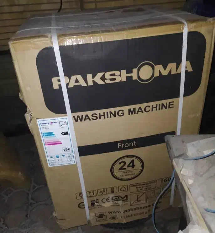 لباسشویی اتومات پاکشوما سیلور|ماشین لباسشویی و خشککن لباس|شیراز, شریفآباد|دیوار