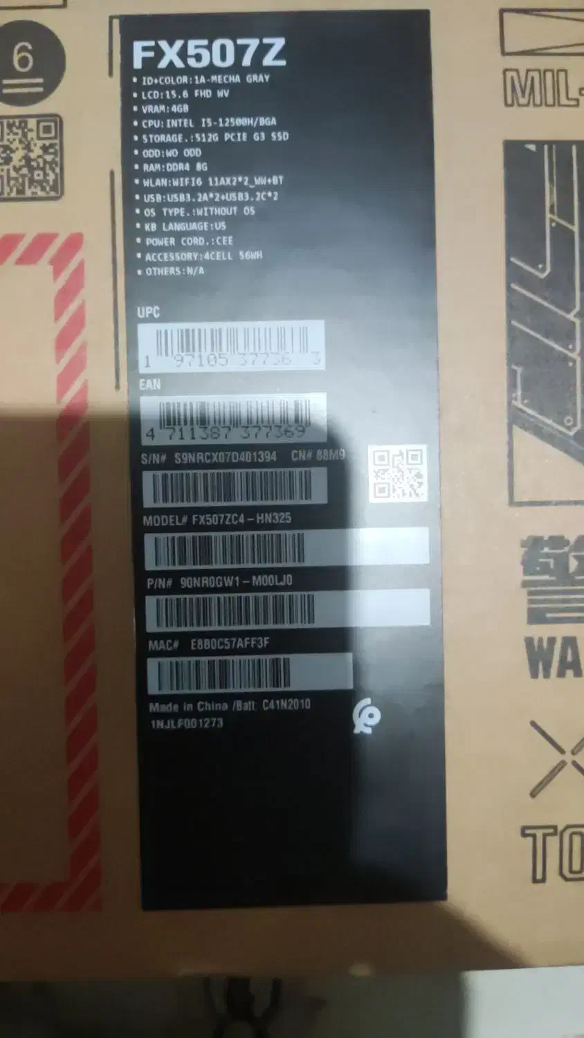 لپ تاپ ایسوس|رایانه همراه|صباشهر, |دیوار