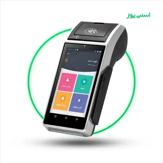 بازاریاب کارتخوانهای فروشی|استخدام بازاریابی و فروش|سنندج, |دیوار