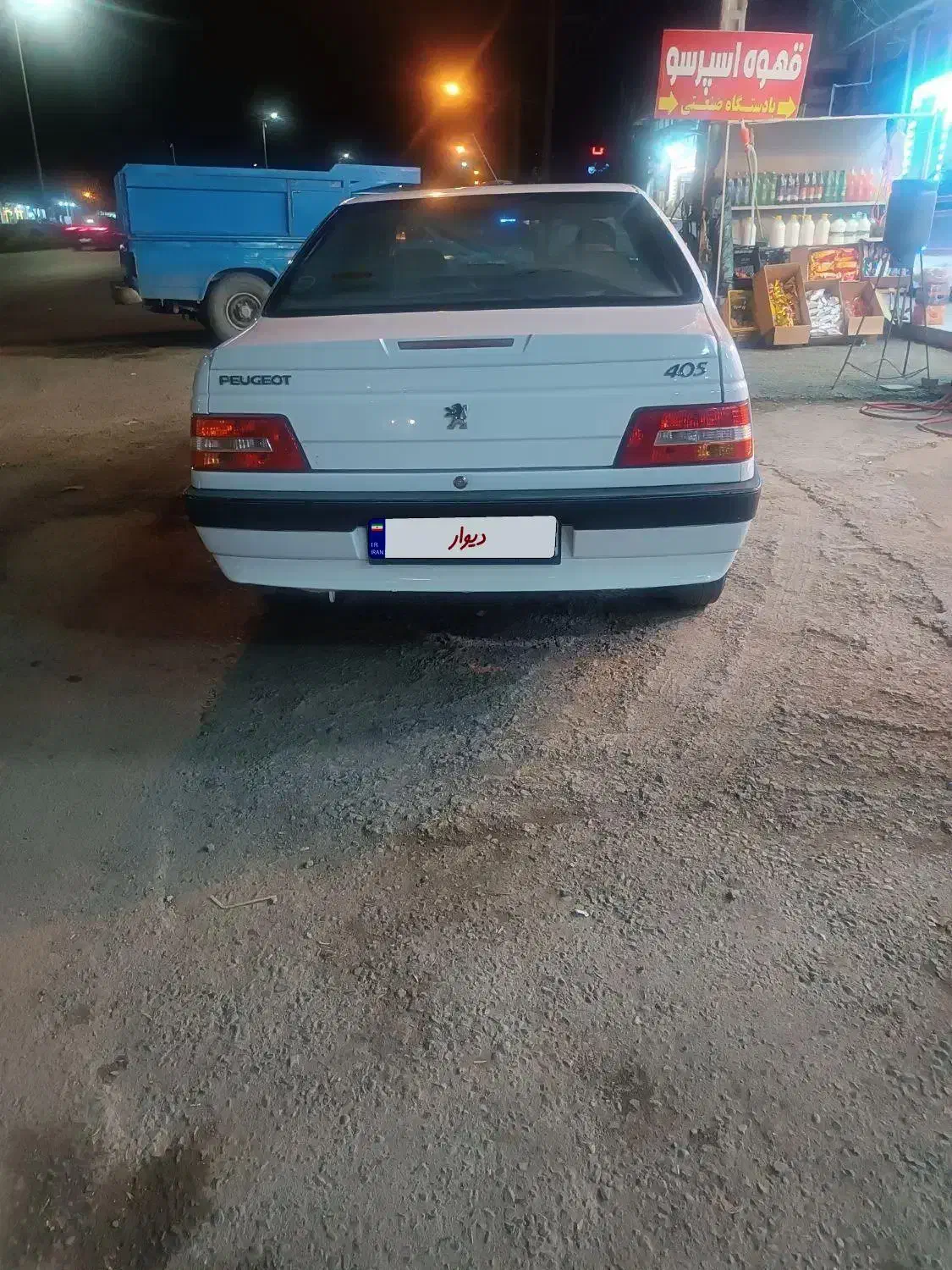 405slx|خودرو سواری و وانت|نیشابور, ناسیونال|دیوار