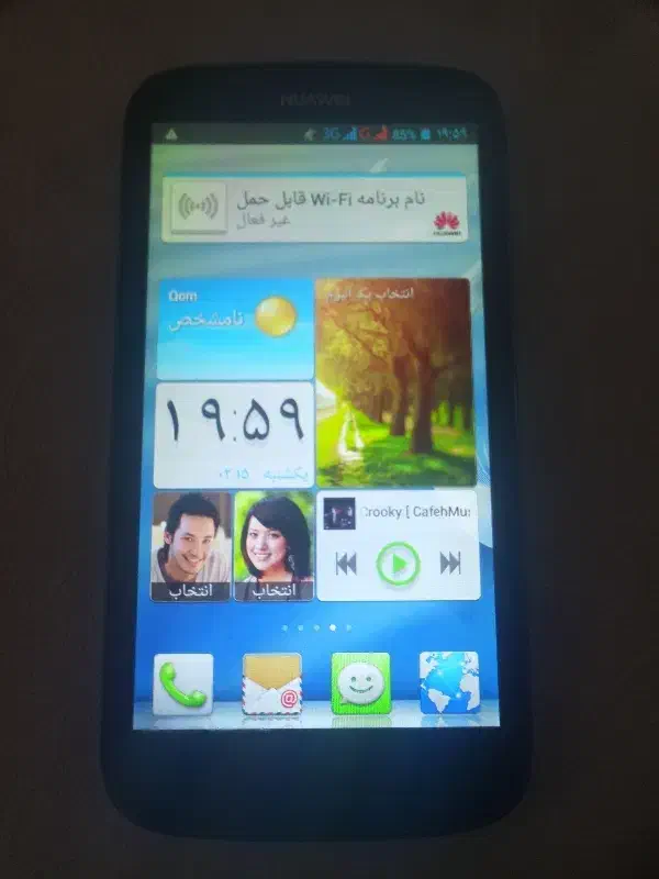 g610|موبایل|قم, سراجه (۱۵ خرداد)|دیوار