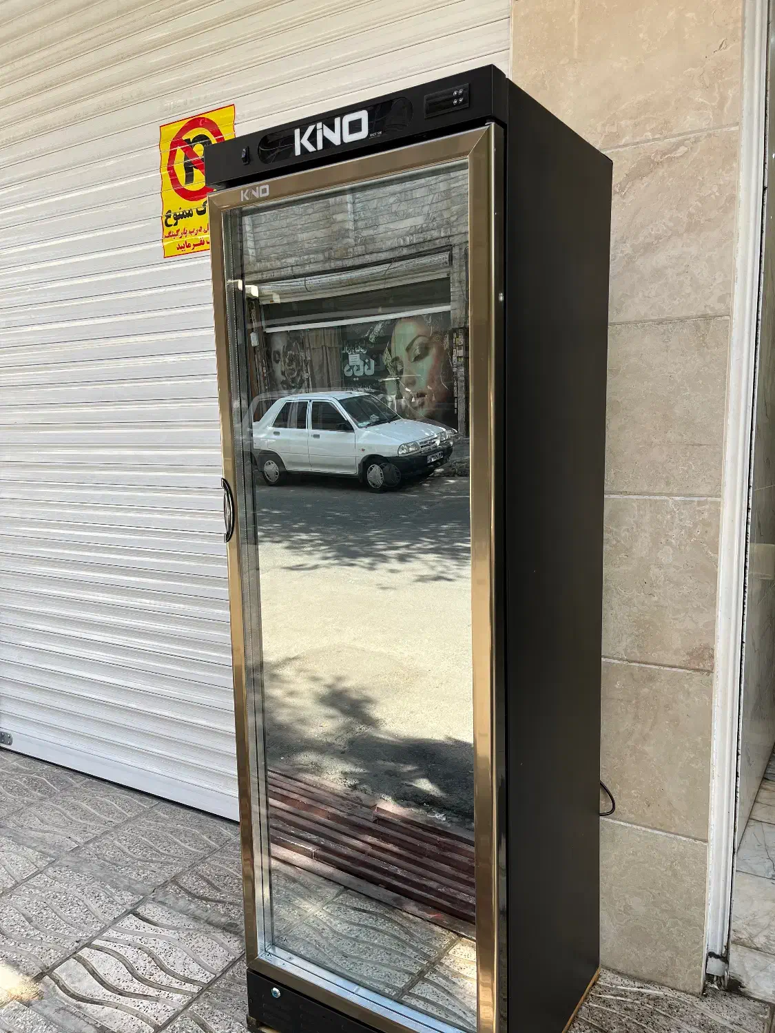 یخچال ایستاده کینو مشکی درحدنو|فروشگاه و مغازه|تهران, شهرک ابوذر|دیوار